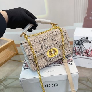 Dior 25 Cruise Quilted Chain Bag Blue Tweed view 2