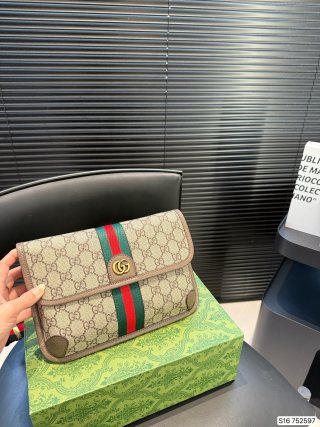 Gucci GG Canvas Chest Bag with Web Stripe - Beige view 2