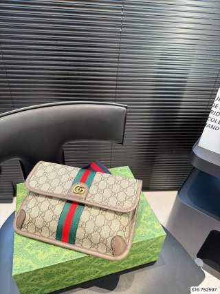 Gucci GG Canvas Chest Bag with Web Stripe - Beige view 3
