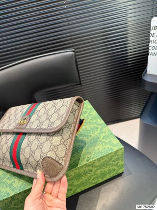 Gucci GG Canvas Chest Bag with Web Stripe - Beige view 4