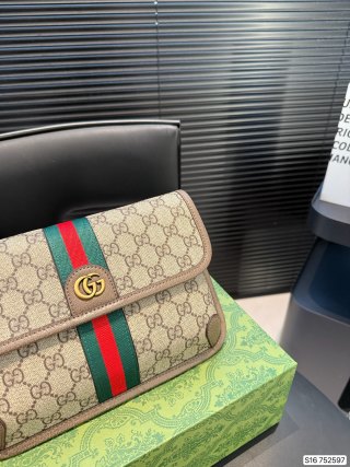 Gucci GG Canvas Chest Bag with Web Stripe - Beige view 5
