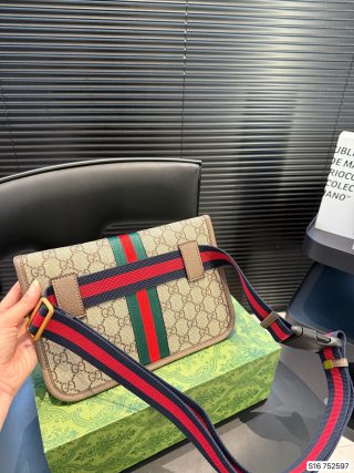 Gucci GG Canvas Chest Bag with Web Stripe - Beige view 6
