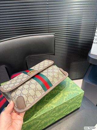 Gucci GG Canvas Chest Bag with Web Stripe - Beige view 8