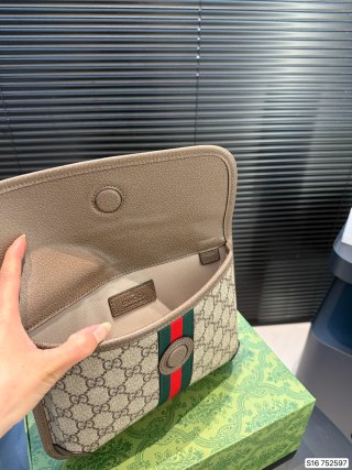 Gucci GG Canvas Chest Bag with Web Stripe - Beige view 9