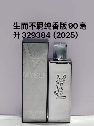 YSL La Nuit de l'Homme Eau de Toilette 90ml
