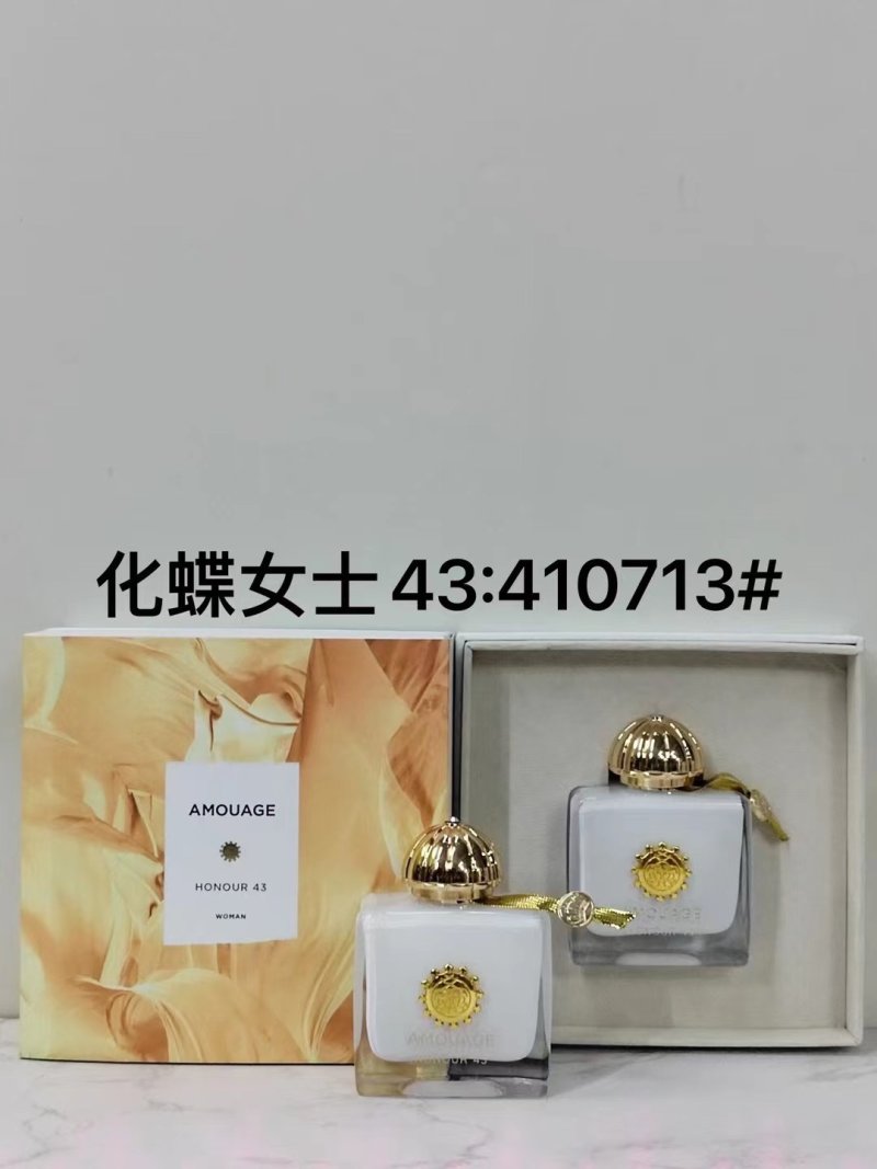 Amouage Honour 43 Women's Eau de Parfum 100ml