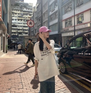 Maison Margiela Calendar Print White T-Shirt view 2