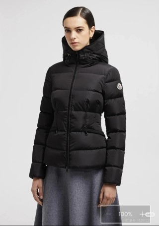 Moncler Black Quilted Down Puffer Jacket
