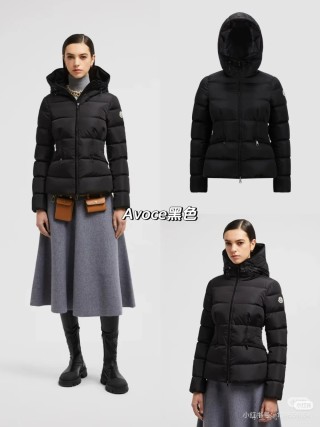 Moncler Black Quilted Down Puffer Jacket view 8
