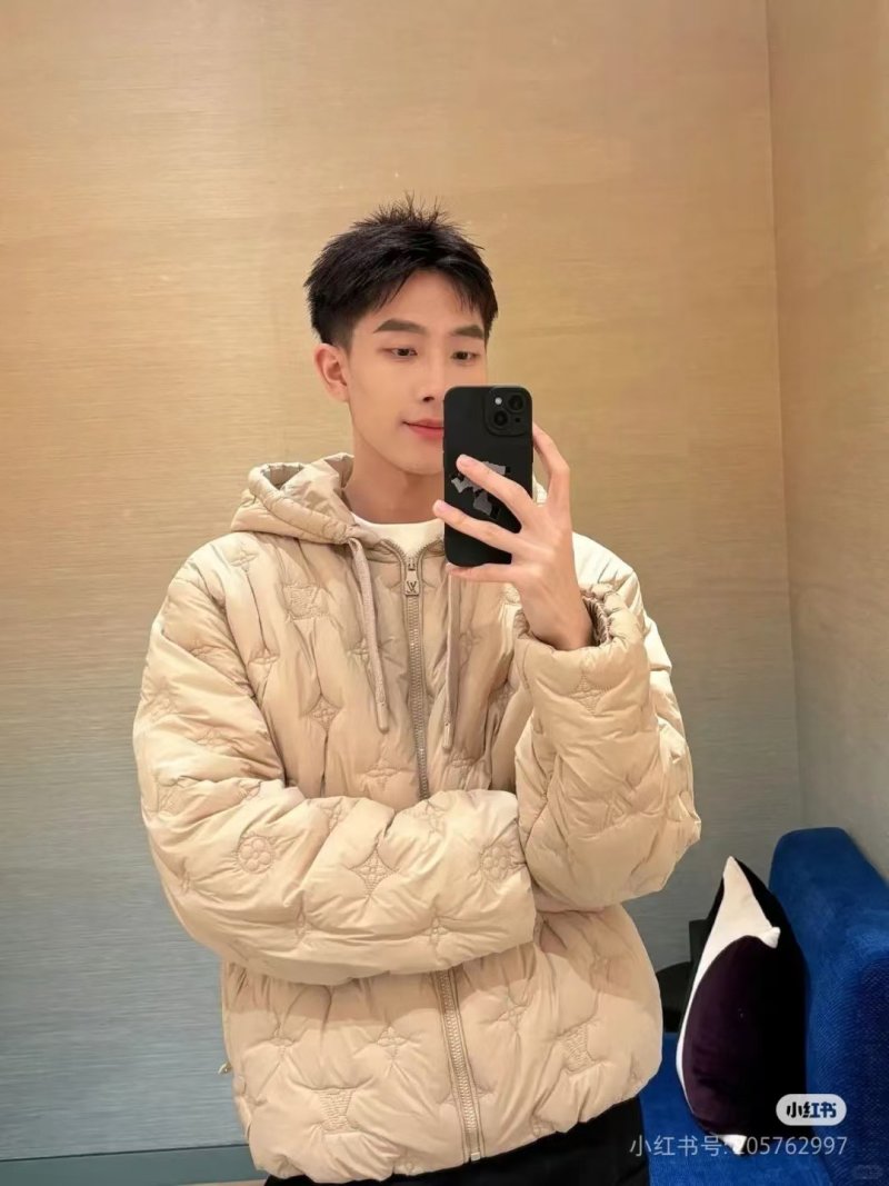 Louis Vuitton Quilted Puffer Jacket Beige view