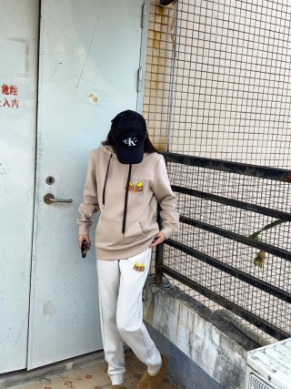 Fendi Cream Joggers with Logo Print view 7