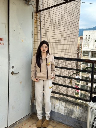 Fendi Cream Joggers with Logo Print view 8