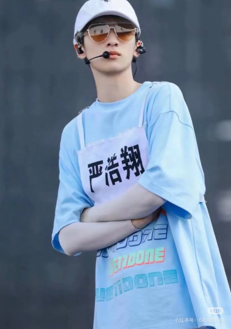 WE11DONE Oversized Graphic T-Shirt Light Blue view