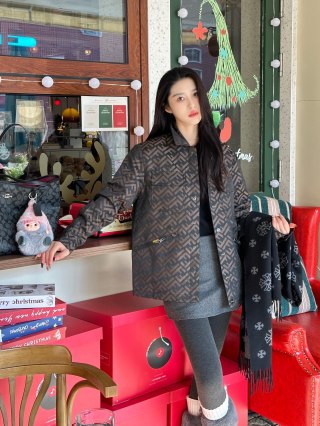 Fendi Monogram Quilted Jacket Brown view 4