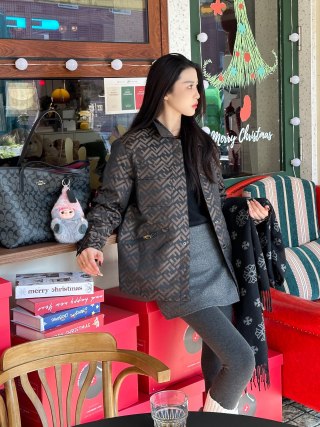 Fendi Monogram Quilted Jacket Brown view 5