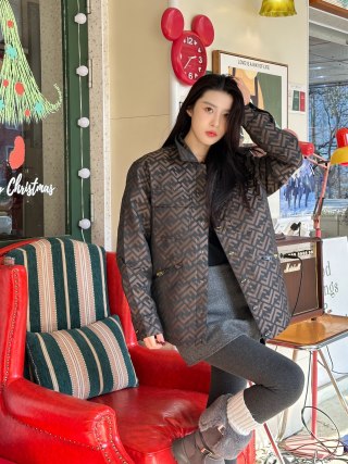 Fendi Monogram Quilted Jacket Brown view 6