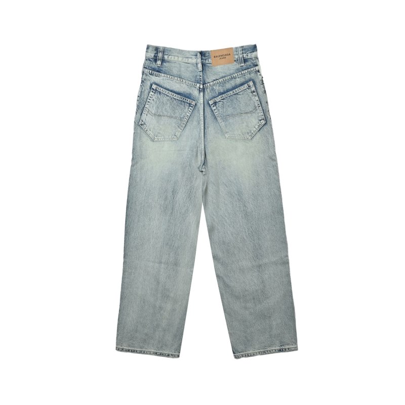 Light Blue Straight Leg Denim Jeans view