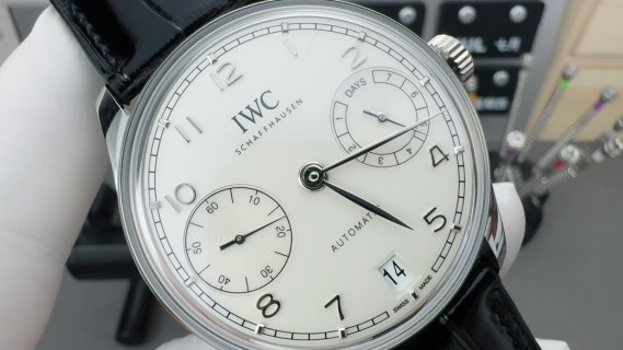 IWC Portugieser 7-Day Automatic Silver Dial Watch view 3
