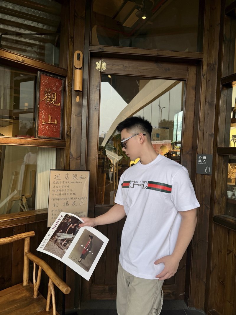 Gucci Horsebit Web Stripe White T-Shirt view