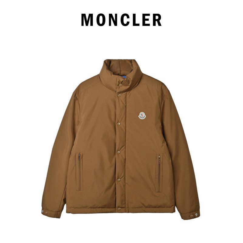 Moncler Caramel Puffer Down Jacket view