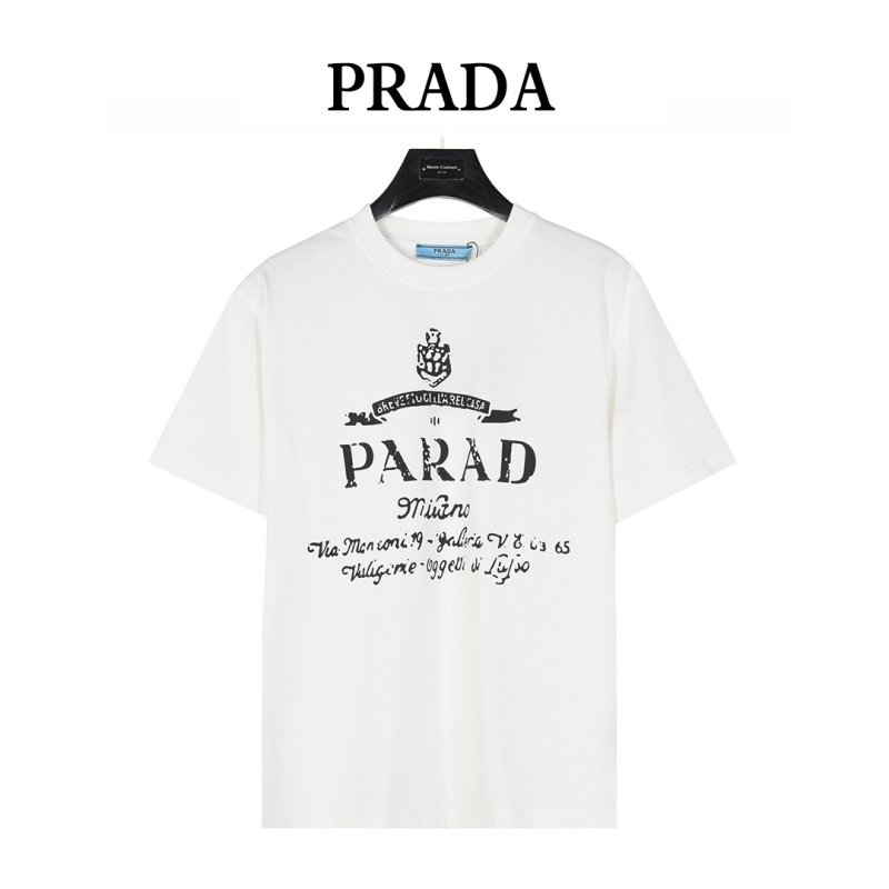 Prada Milano White Logo T-Shirt view
