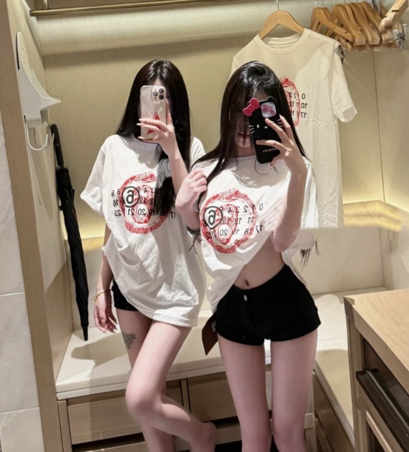 White Red Graphic Logo Short Sleeve T-Shirt view