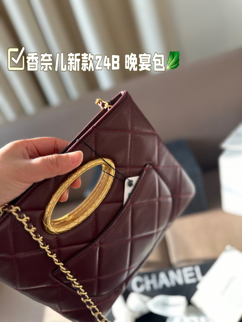 Chanel 24B Evening Bag - Burgundy Quilted view