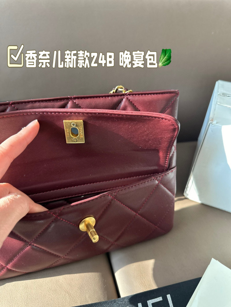 Chanel 24B Evening Bag - Burgundy Quilted view