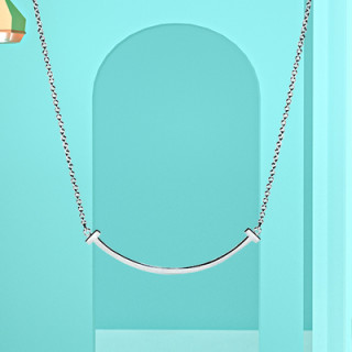 Tiffany & Co. Smile Face Pendant Necklace - Rose Gold/Silver view 2