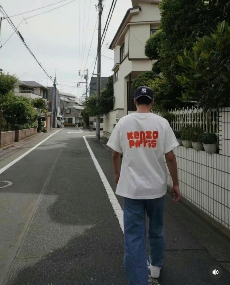 Kenzo Paris White Short Sleeve T-Shirt