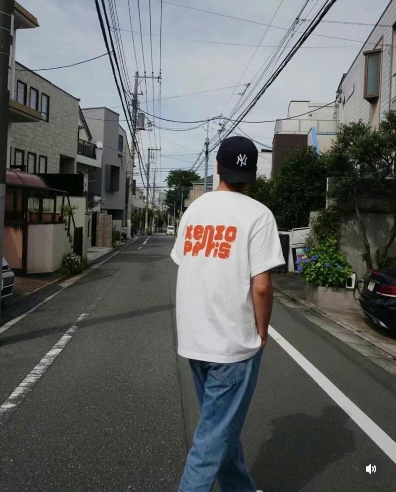 Kenzo Paris White Short Sleeve T-Shirt view