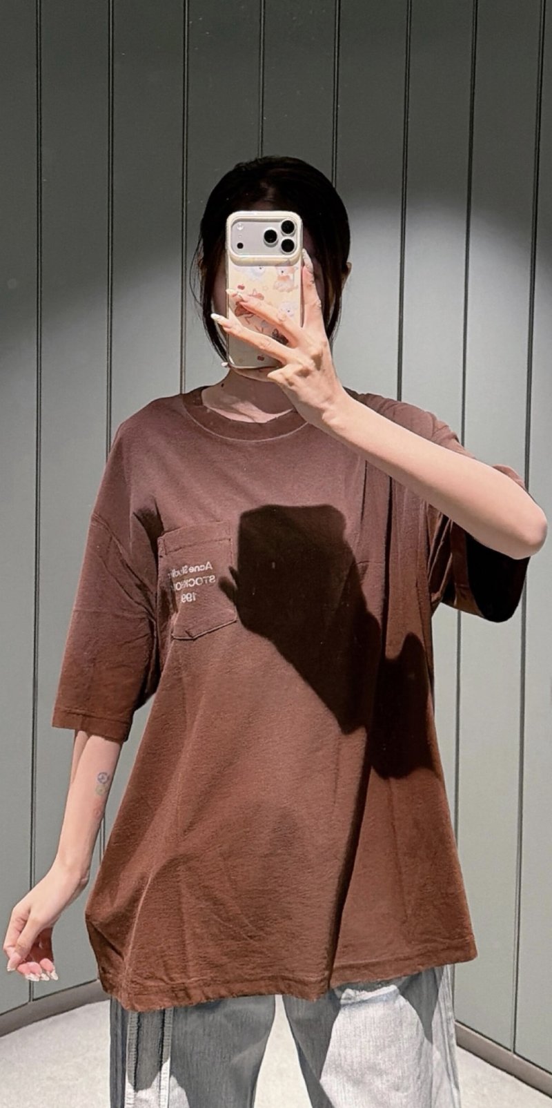 Essentials Pocket T-Shirt Brown view