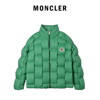 Moncler x Christopher Raxxy 3D Quilted Down Jacket Green