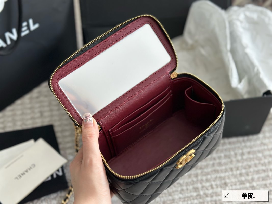 Chanel Black Quilted Vanity Case Box Bag with Gold Chain Strap view