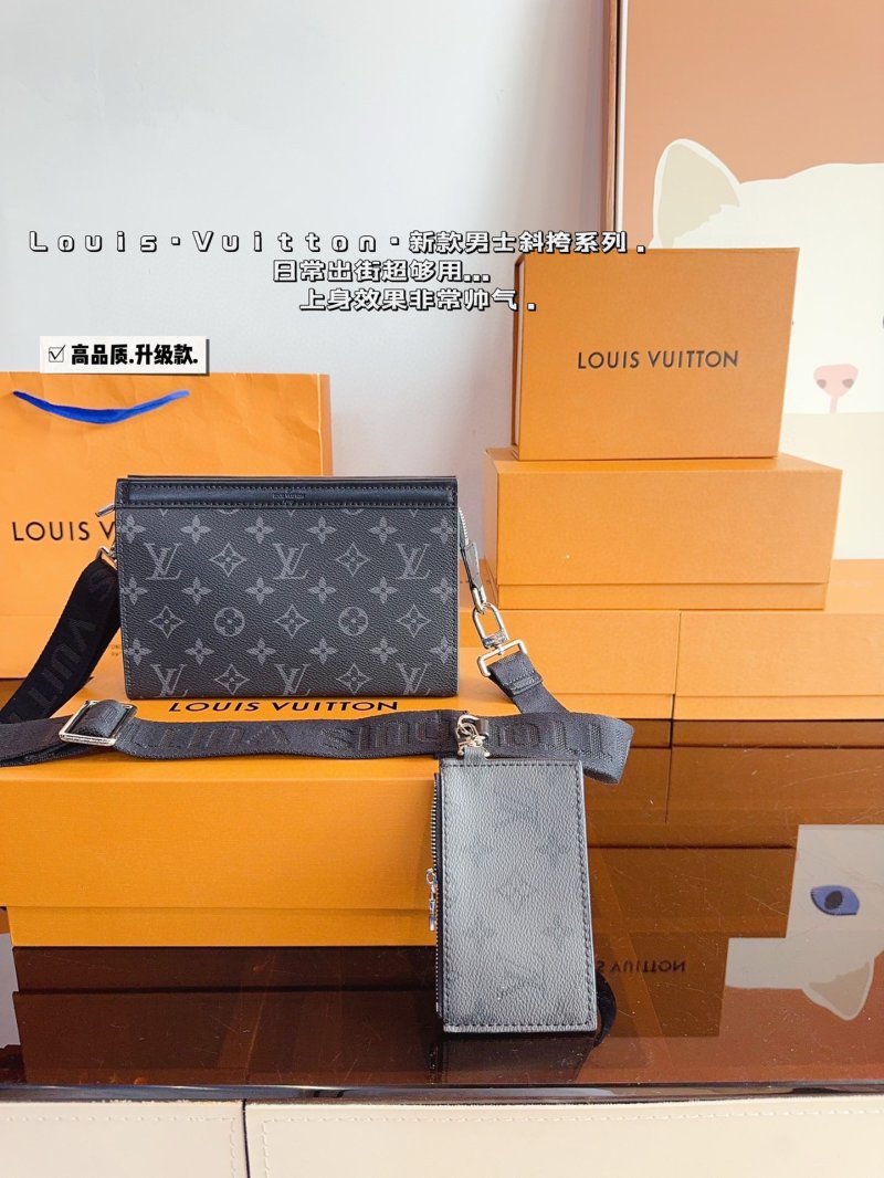 Louis Vuitton Pochette Trio Monogram Canvas Men's Bag view
