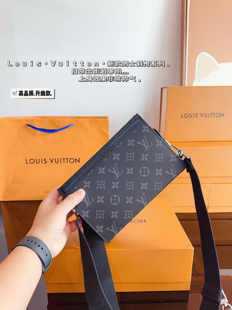 Louis Vuitton Pochette Trio Monogram Canvas Men's Bag view