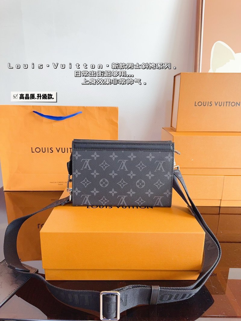 Louis Vuitton Pochette Trio Monogram Canvas Men's Bag view
