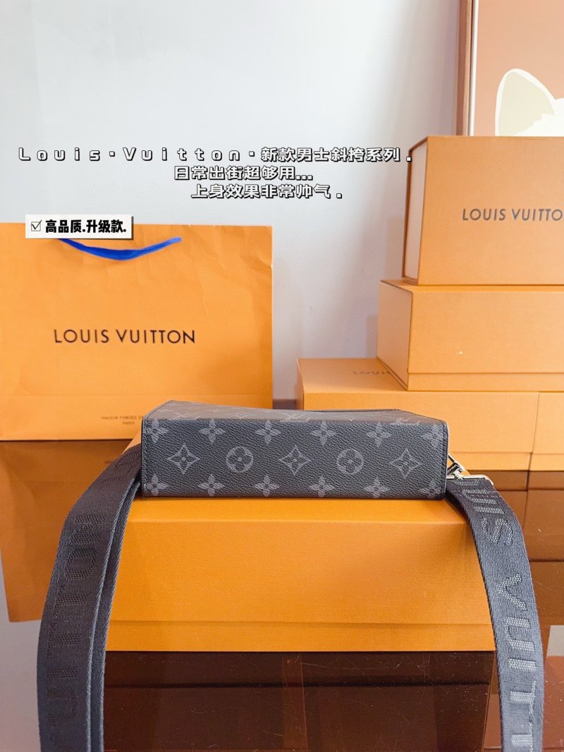 Louis Vuitton Pochette Trio Monogram Canvas Men's Bag view