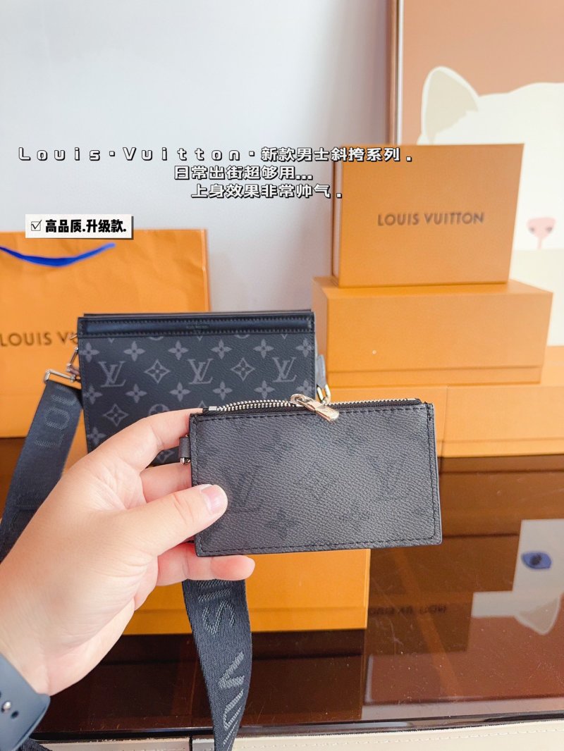 Louis Vuitton Pochette Trio Monogram Canvas Men's Bag view