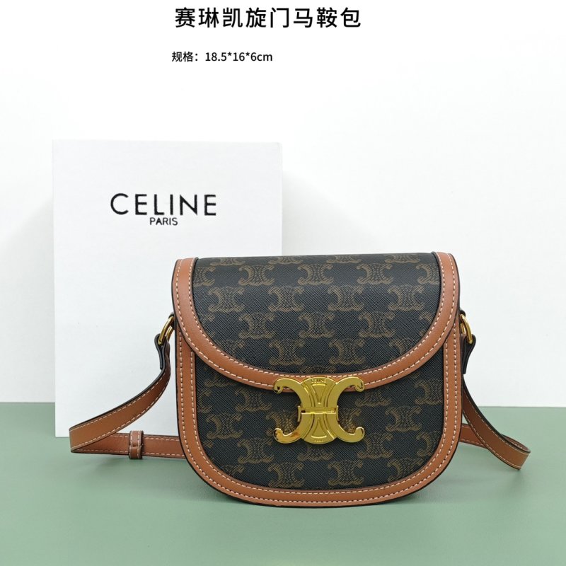 Louis Vuitton Ivy Monogram Shoulder Bag Brown view