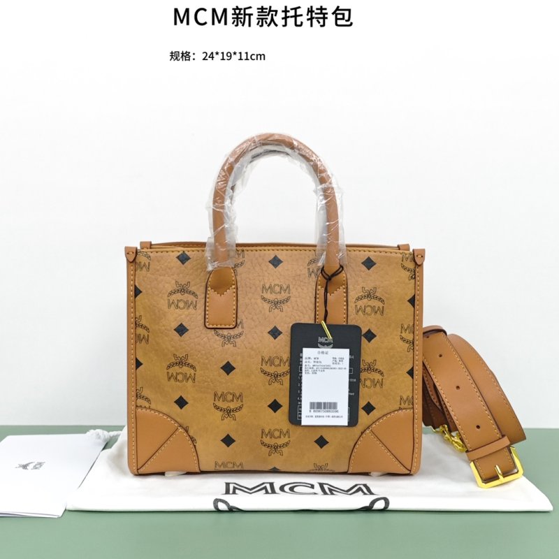 Louis Vuitton Ivy Monogram Shoulder Bag Brown view