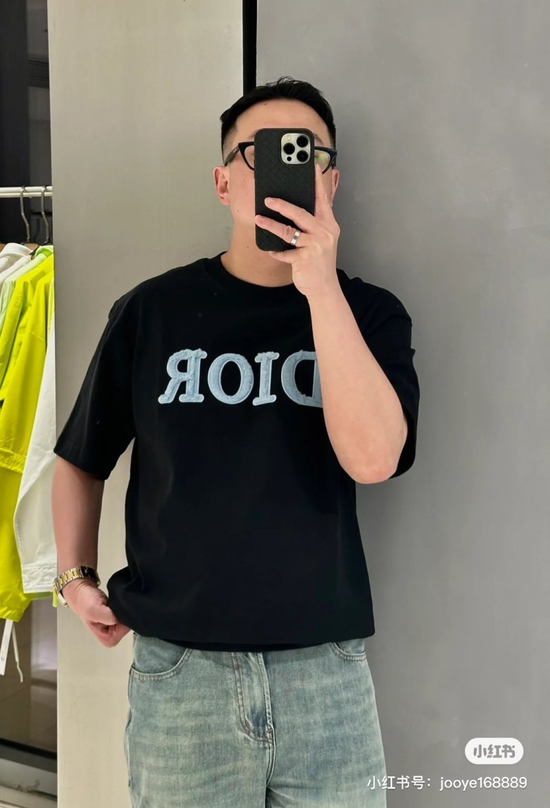 Dior Reversed Logo Black T-Shirt