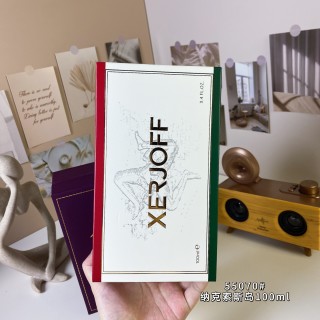 Xerjoff XJ 1861 Naxos Eau de Parfum 100ml view 7