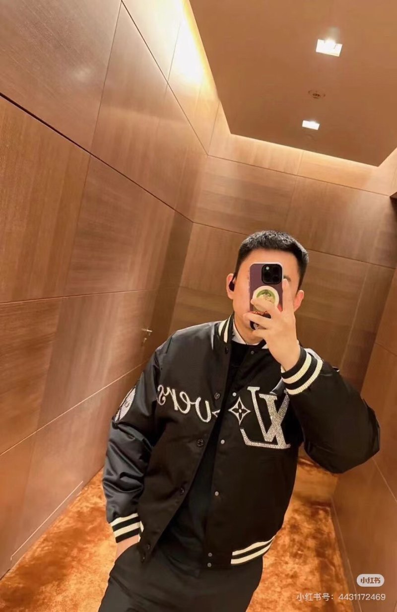 Louis Vuitton Black Embroidered Bomber Jacket view