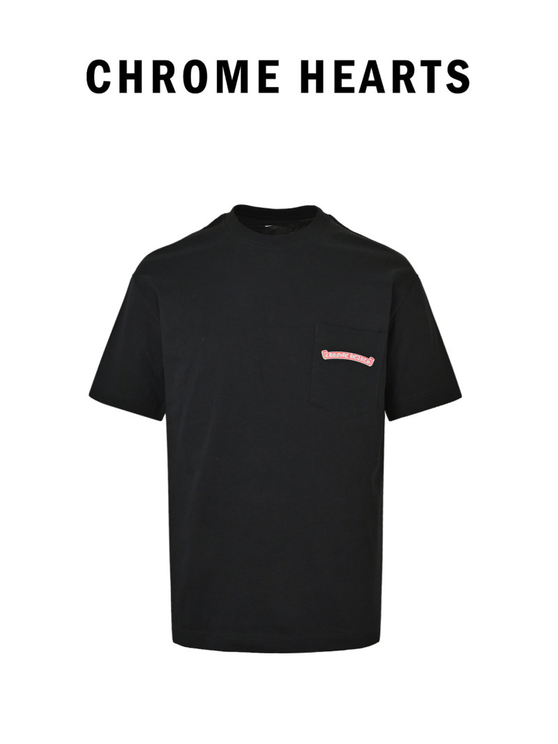 Essentials Stay Fast Black T-Shirt view
