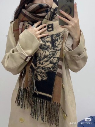 Burberry Beige Map Double-Sided Fringe Long Scarf view 4