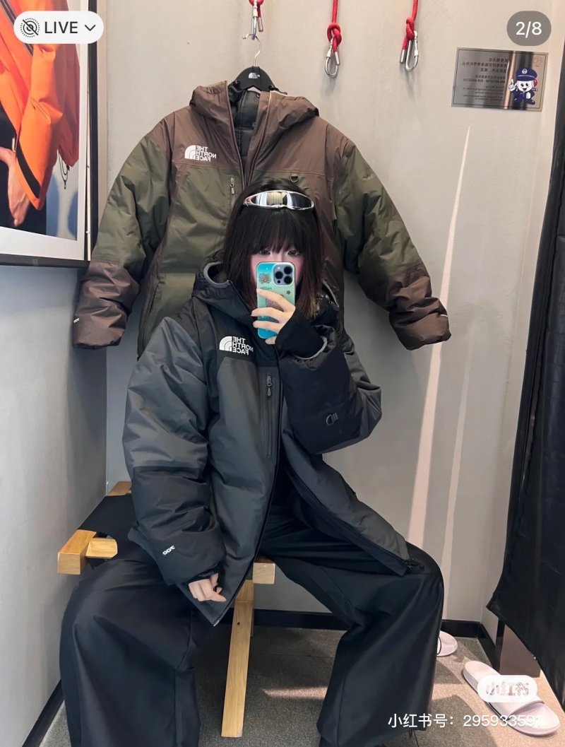 The North Face Brown & Olive Colorblock Down Puffer Jacket
