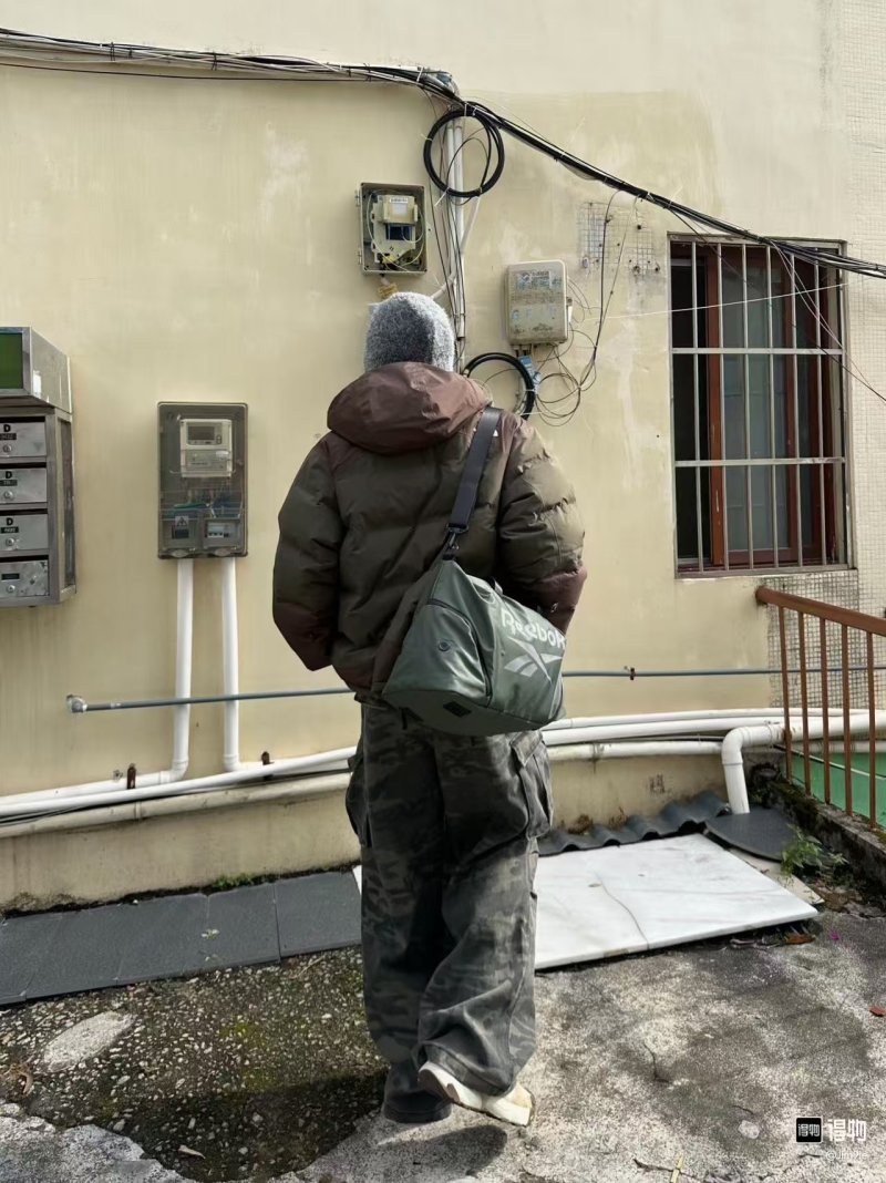 The North Face Brown & Olive Colorblock Down Puffer Jacket view