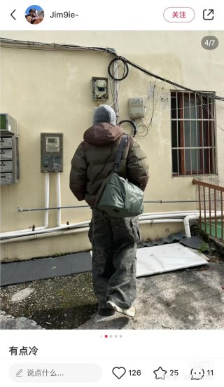 The North Face Brown & Olive Colorblock Down Puffer Jacket view 8