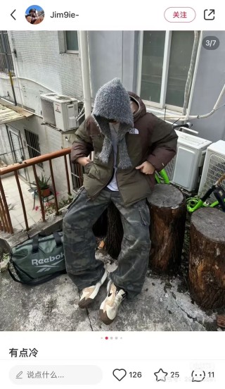 The North Face Brown & Olive Colorblock Down Puffer Jacket view 9